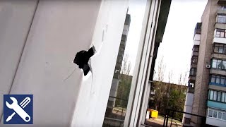 Ремонт пластиковой рамы балкона ПВХ / Мелкий ремонт