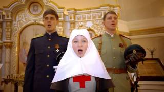 БОЖЕ ЦАРЯ ХРАНИ