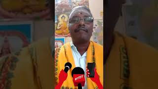 மகரத்தில் இணைந்துள்ள செவ்வாய் கேது நன்மை செய்வார்களா?