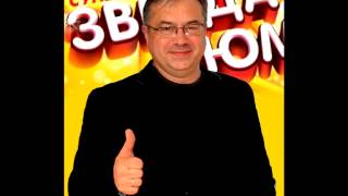 Финал шоу "Звезда юмора" на "Юмор-FM"