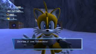 XENIA Xbox 360 Emulator   Sonic the Hedgehog 2006 Ingame 60FPS  Vulkan Custom Upd  #3