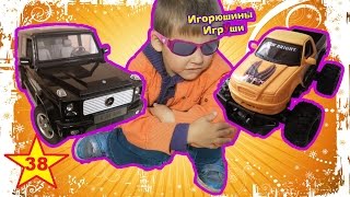 Игрушки Машинки Радиоуправляемые Монстр Трак Обзор | Kids RC cars review
