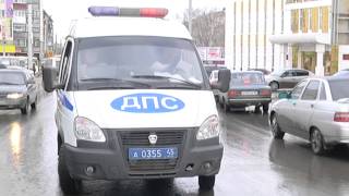 ДТП на ул. Зорге