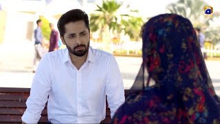 Deewangi Episode 7 | Part 1 | Drama Bazar
