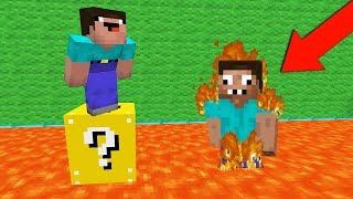 НУБ ТРОЛЛИТ ИГРОКОВ ЛАКИ БЛОКАМИ В МАЙНКРАФТ СЕРВЕР ! НУБИК ПРОТИВ ТРОЛЛИНГ В MINECRAFT Мультик