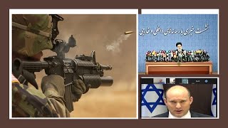 Ликвидация полковника КСИР: зачем США подставили Израиль?