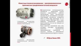 Combarco_supervariator
