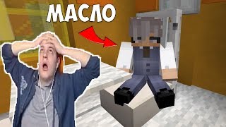Пятерка сильной бомбит!!-Нарезка