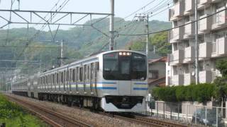 ATOSになる前の横須賀駅・衣笠駅・久里浜駅の自動放送