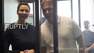 Belarus: Opposition figures Kolesnikova and Znak go on trial in Minsk