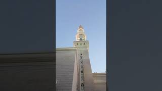 Medina / Azan