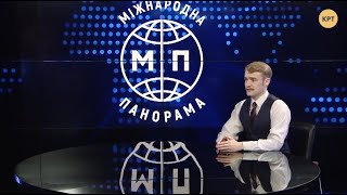 Фурор от недомайдана в Беларуси провалился // МЕЖДУНАРОДНАЯ ПАНОРАМА