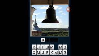 Чего не хватает? уровень 41-60 (toolbex)