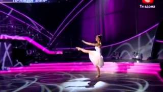 Наталья Галич - Танцюють всі - 5