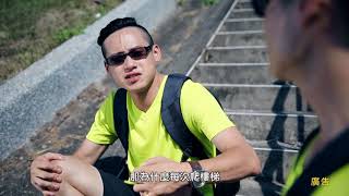 09 槓桿型及反向型期貨 ETF (2018)