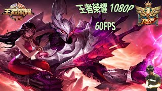 荒野行動 - 電腦PC版本