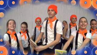 Динамическая пауза с DJ Mix. Orange Life Center