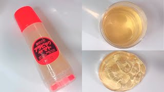 【ASMR】アラビックヤマトで作ったスライムを触る【音フェチ Slime 슬라임】