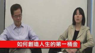 【輕理財會客室】未來資產投信總經理陳翠芝_20110822