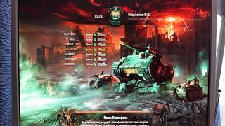 World of tenks Френки тащер! #9