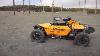 2012 HPI Baja Sand Meeting