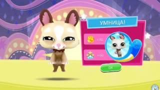 Lps : обзор игры LITTLEST PET SHOP.