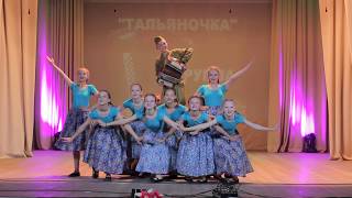 ССТ "Сияние" 5 гр. с. Верх-Тула. Тальяночка. 19.06.2019