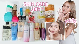 FAVORITES สกินแคร์หน้าใสแห่งปี 2019 รวมตัวเด็ดๆ ปล. ระวังกระเป๋าสั่น!