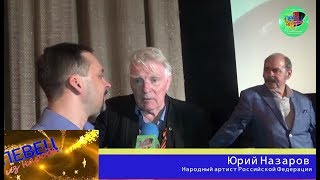 Юрий Назаров * Exclusive * Певец из народа * № 72.