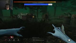 Поиграем-ка в Дибиди, залетайте!