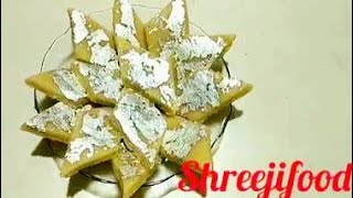 કાજુ કતરી બનાવવાની રીત||quick easy kaju katli recipe