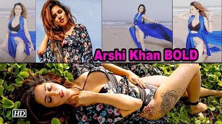 Arshi Khan brings back BOLD, shares Bikini pics