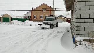 Снеговой отвал на УАЗ 29 декабря 2019 г.