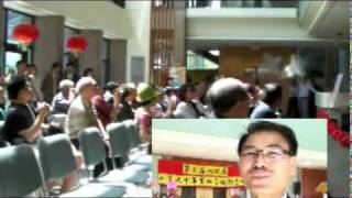 Alan Ho 20110521