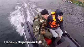 АПАЧИ 3300 НДНД скачет по волне.
