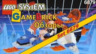 LEGO | ЛЕГО 6879 Ice Planet Blizzard Baron. Обзор