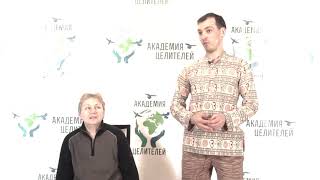 Плечелопаточный периартрит и другие проблемы с конечностями Николай Пейчев, Ака