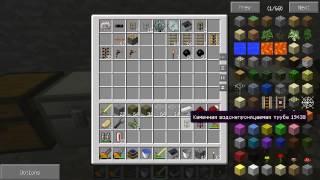 Много индустриального крафта [Русский летсплей по Minecraft - Индустриальный Майнкрафт #31]