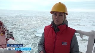 ГТРК «Башкортостан» продолжает арктический поход по маршруту знаменитых полярников
