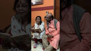 Mourir Bagan | Chandan Sarkar | Mahua Dutta Sarkar | Tathagata Mishra