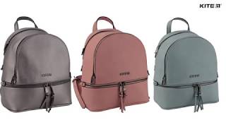 Обзор рюкзака #fashion ? #Kite K19-2557 коллекции 2019