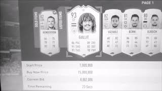 торги за Gullit
