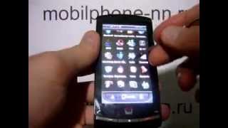 Китайский Sony Ericsson Vivaz U5