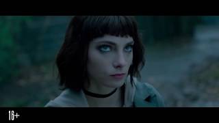 Фильм Гости - Guests - Трейлер / Trailer