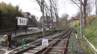 廃止から1ヵ月 十和田観光電鉄三沢駅