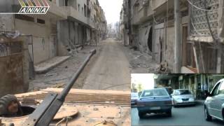 Пожелания будущим поколениям. Сирия. (SyriaMagi)