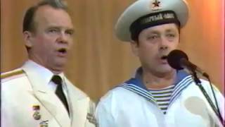 Ансамбль песни и пляски северного флота "Встреча с севером"