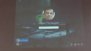 Митап 7 декабря. Иван Печищев об инструментах безопасности в сети