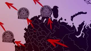 Обход через DPI  Как обойти блокировку