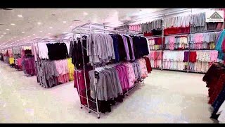 مشتريات لعيد الاضحي /ملابس داخليه /وملابس خارجيه//اسرار شيري